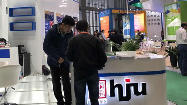 188博金宝下载官网展台