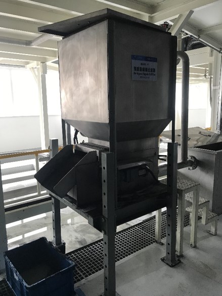 北汽諸城塗裝線磁性過濾係統應用