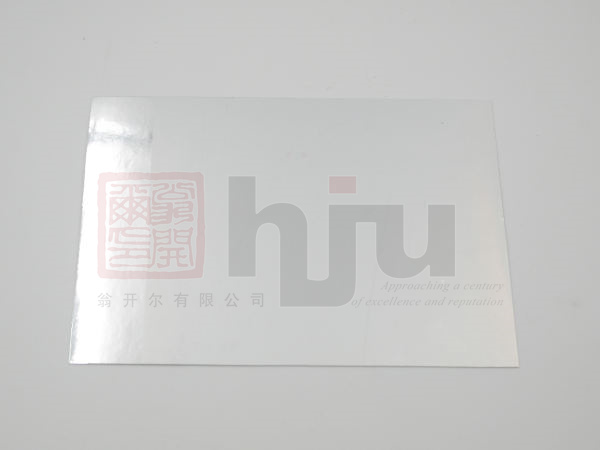 銀卡紙塗啞膜觸感油效果