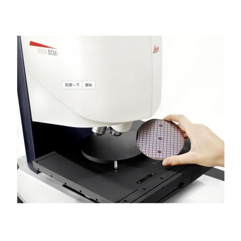 徠卡光學表麵測量係統