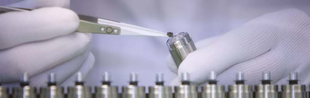 德國彗諾mzr微量泵係列