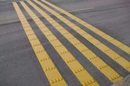 熱熔型路麵標線塗料