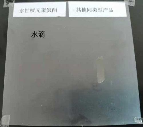 PET塑料塗層耐酒精擦拭對比