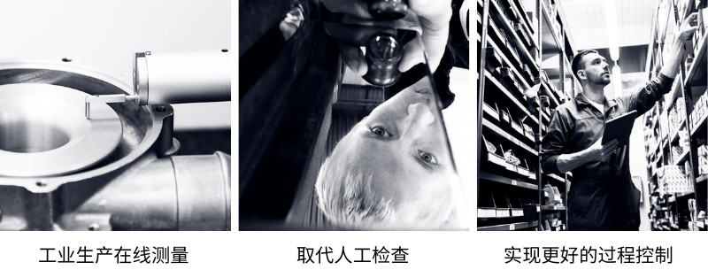 在線粗糙度儀(yi) 優(you) 勢和作用---自動化在線測量