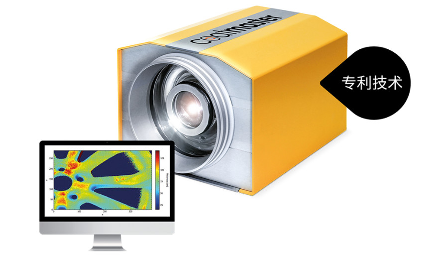 3D inline塗層測厚儀(yi) 