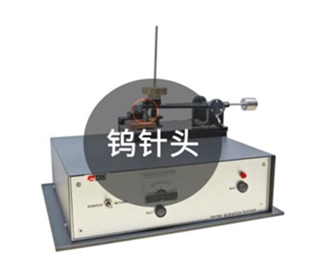 機械劃痕測試儀(yi) ---TQC SHEEN耐劃傷(shang) 儀(yi) 