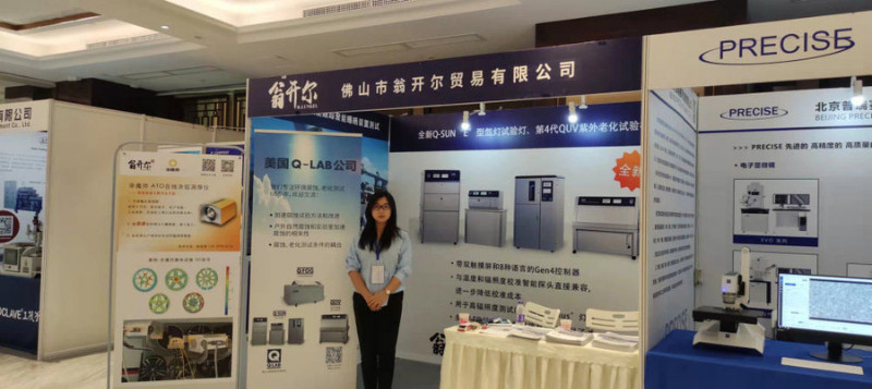 佛山188博金宝下载官网公司與(yu) 美國Q-LAB共同參加2022國際腐蝕防護與(yu) 應用大會(hui)