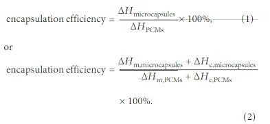 計算PCM微膠囊的近期熱量與(yu) 純PCM的近期熱量之比