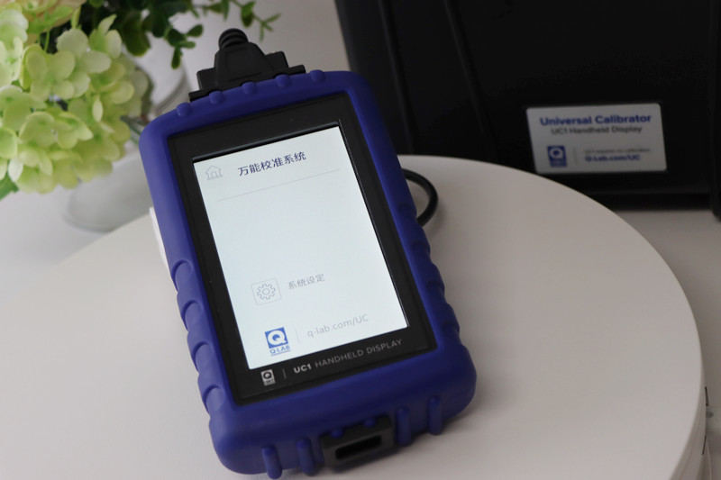 橡膠傳(chuan) 送帶熒光紫外燈老化試驗箱輻照度計