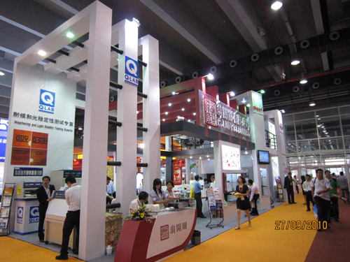 188博金宝下载官网展台全景