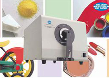 3600D分光測色計