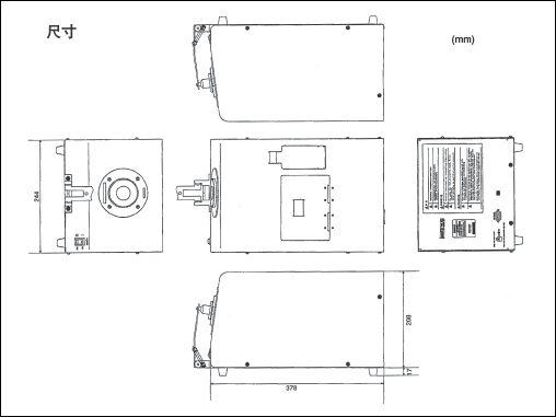分光測色儀(yi) 係統圖
