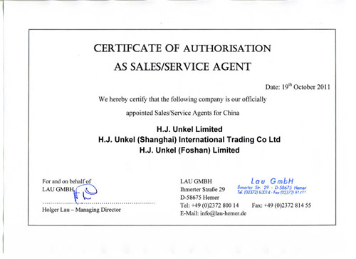 LAU代理證書(shu)