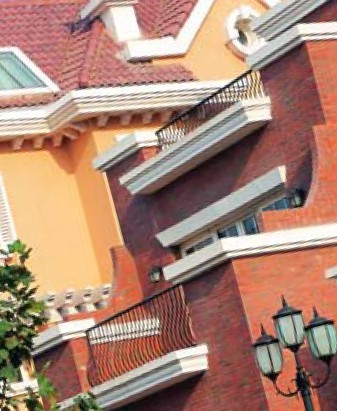 木器塗料會(hui) 議