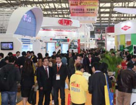 木器塗料成都會(hui) 議